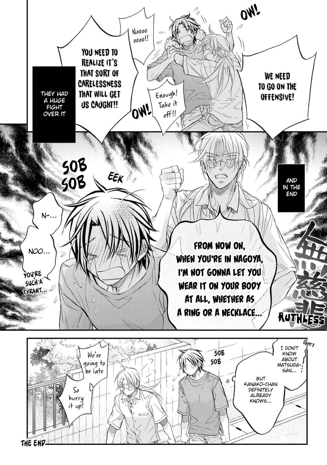 Page 4 Chapter 6.1 Koisuru Boukun