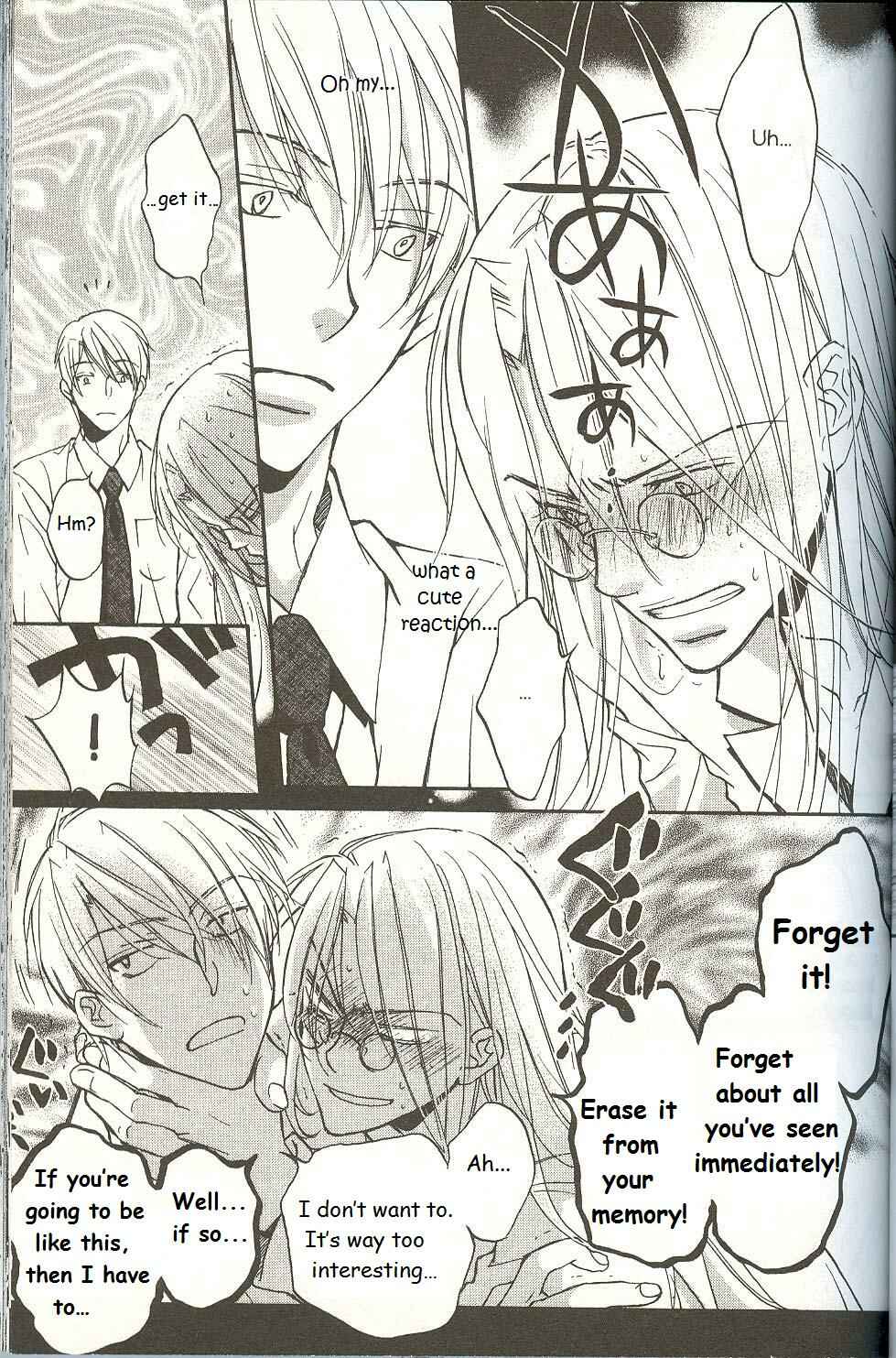 Page 11 Chapter 2 Koisuru Boukun