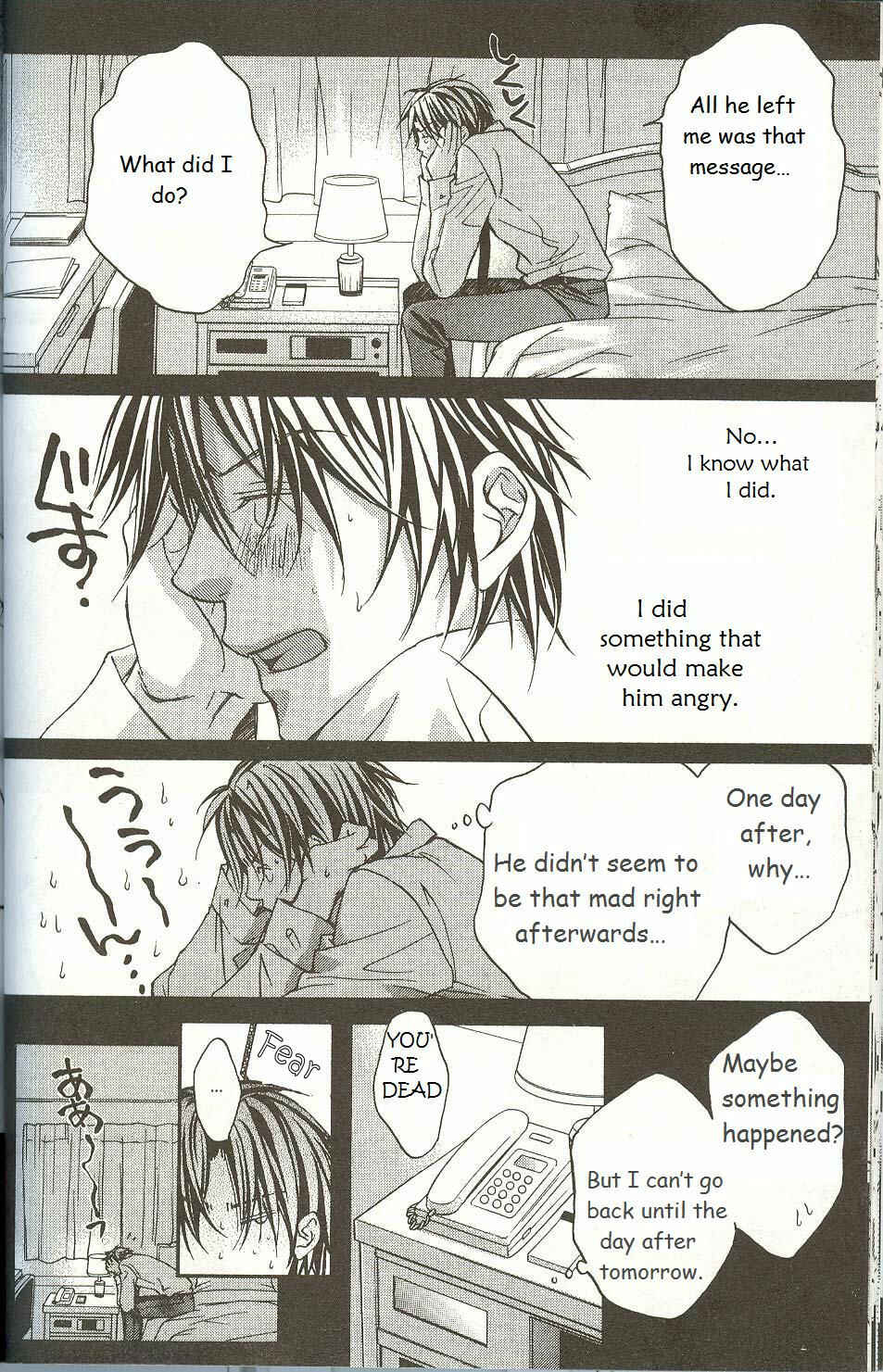 Page 22 Chapter 2 Koisuru Boukun