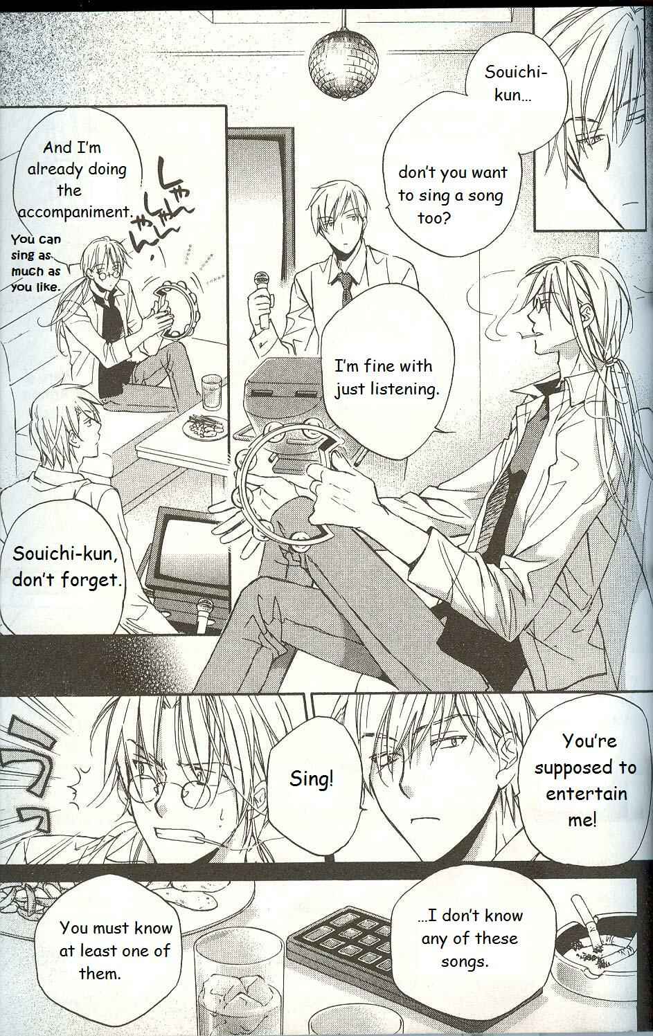 Page 23 Chapter 2 Koisuru Boukun