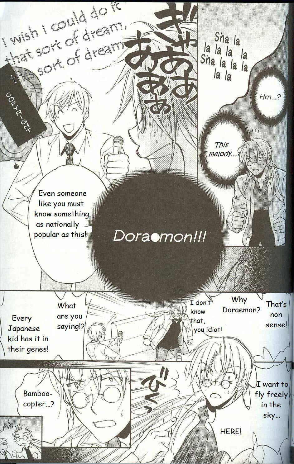 Page 25 Chapter 2 Koisuru Boukun