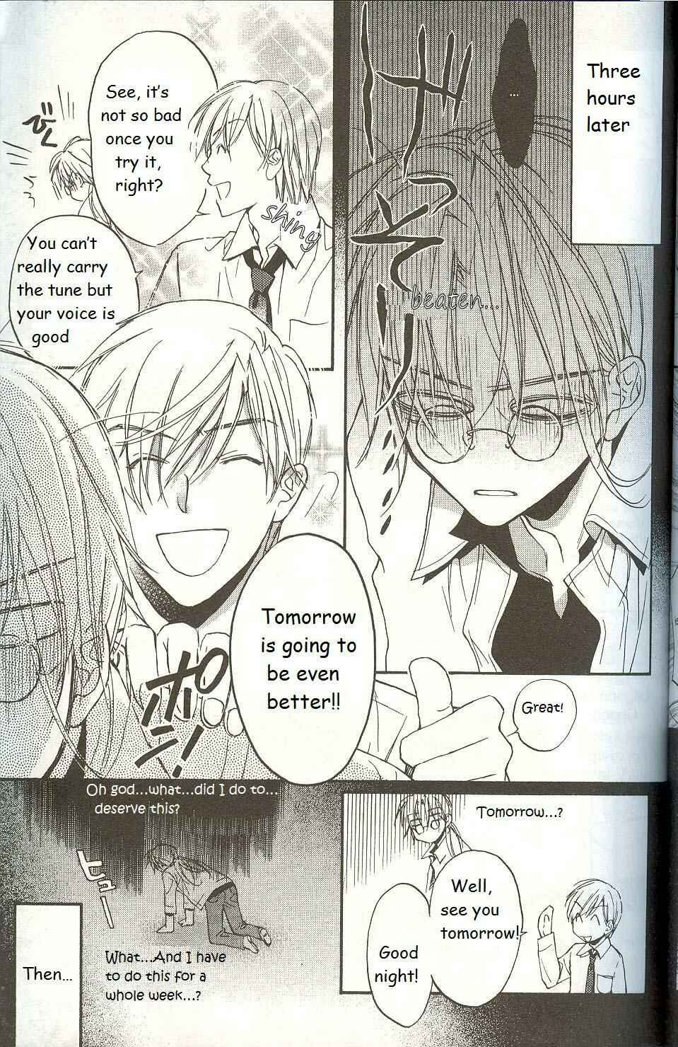 Page 27 Chapter 2 Koisuru Boukun