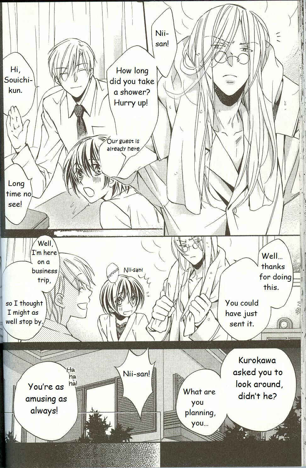 Page 4 Chapter 2 Koisuru Boukun