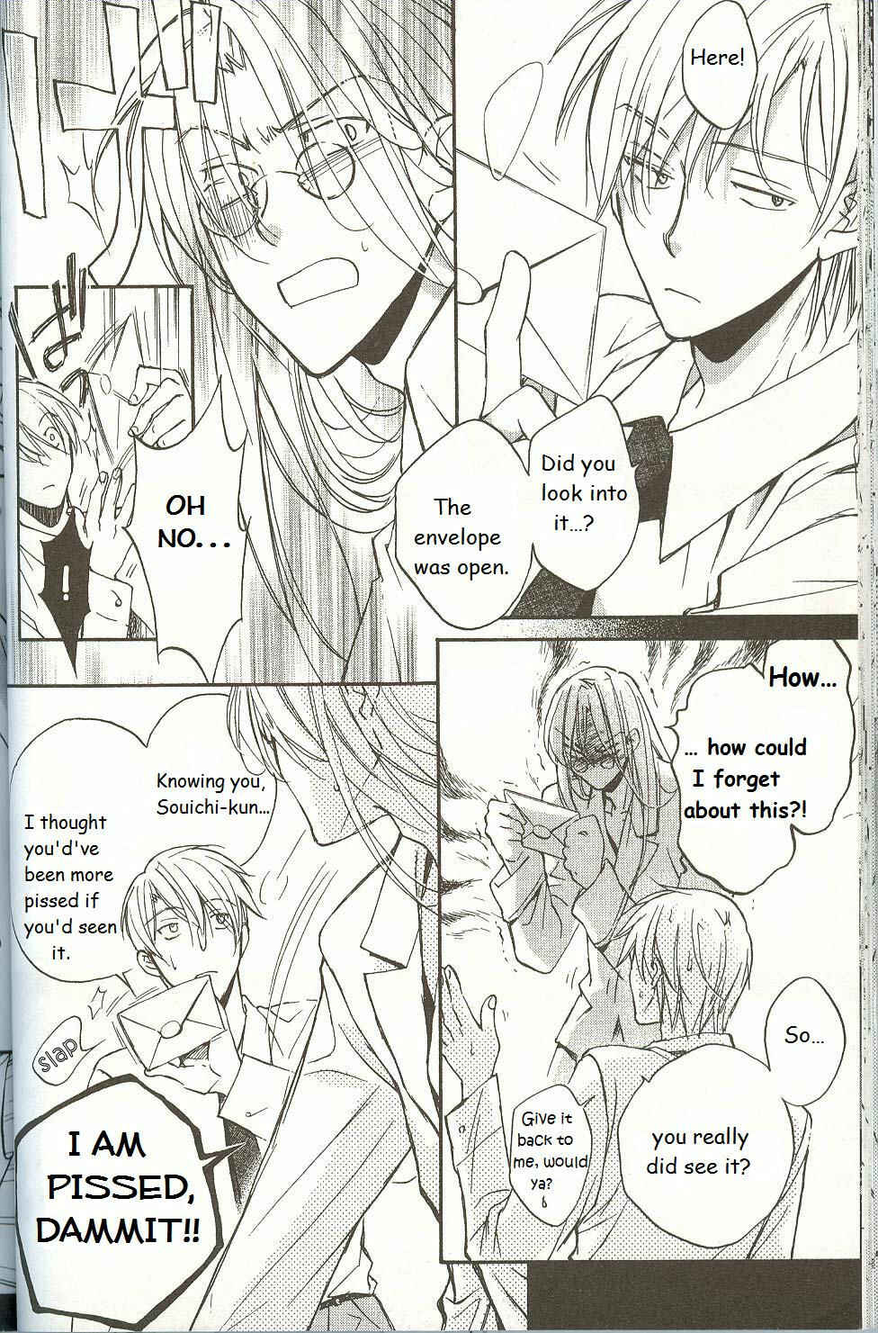 Page 6 Chapter 2 Koisuru Boukun