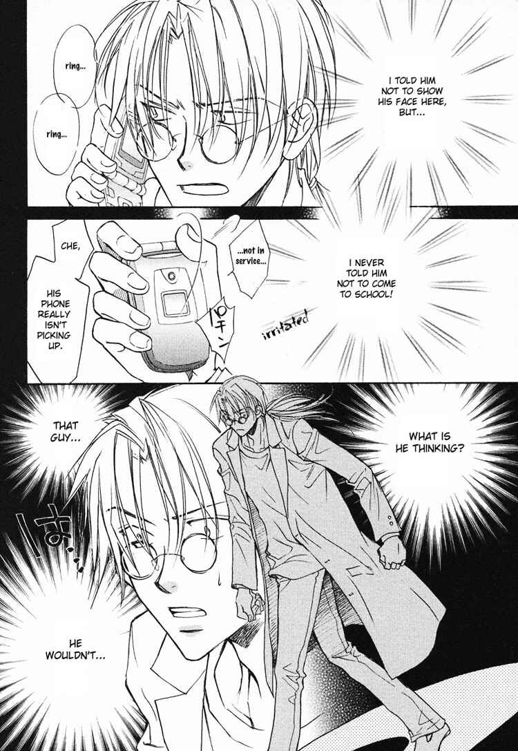 Page 11 Chapter 4 Koisuru Boukun
