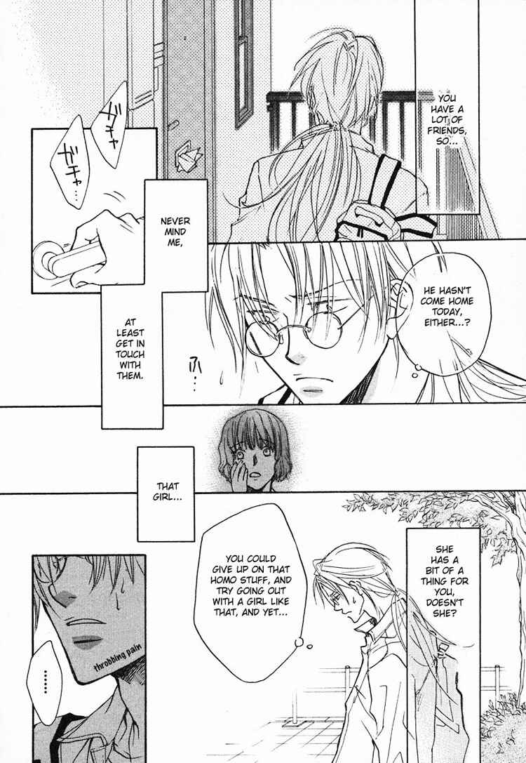 Page 19 Chapter 4 Koisuru Boukun