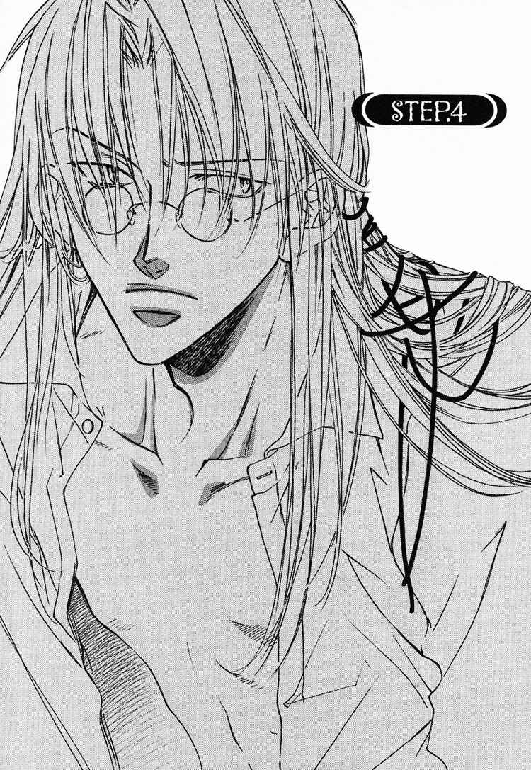 Page 2 Chapter 4 Koisuru Boukun