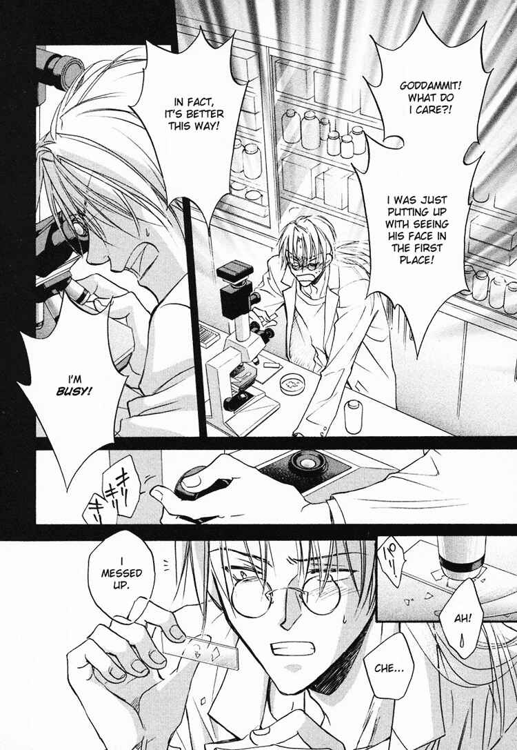 Page 23 Chapter 4 Koisuru Boukun