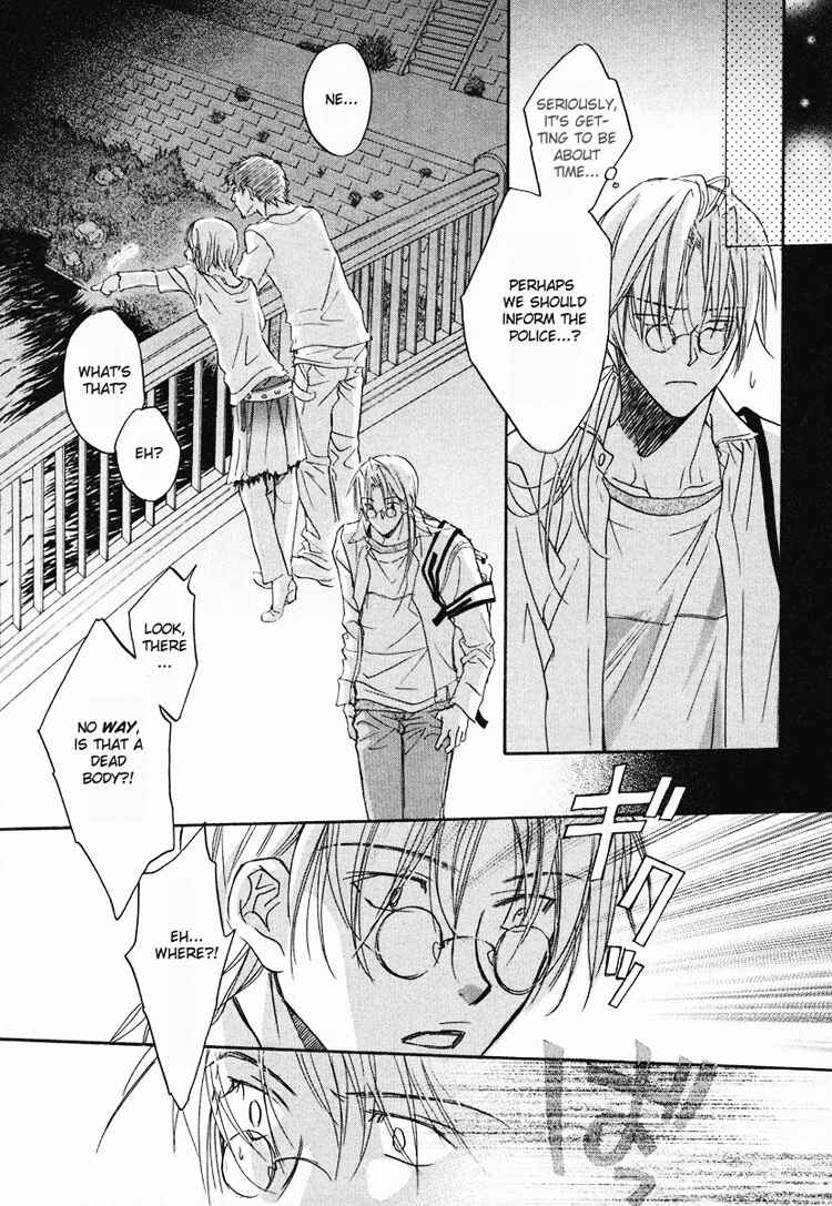 Page 25 Chapter 4 Koisuru Boukun