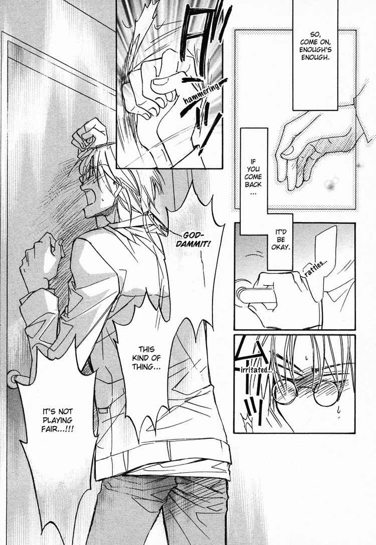 Page 32 Chapter 4 Koisuru Boukun