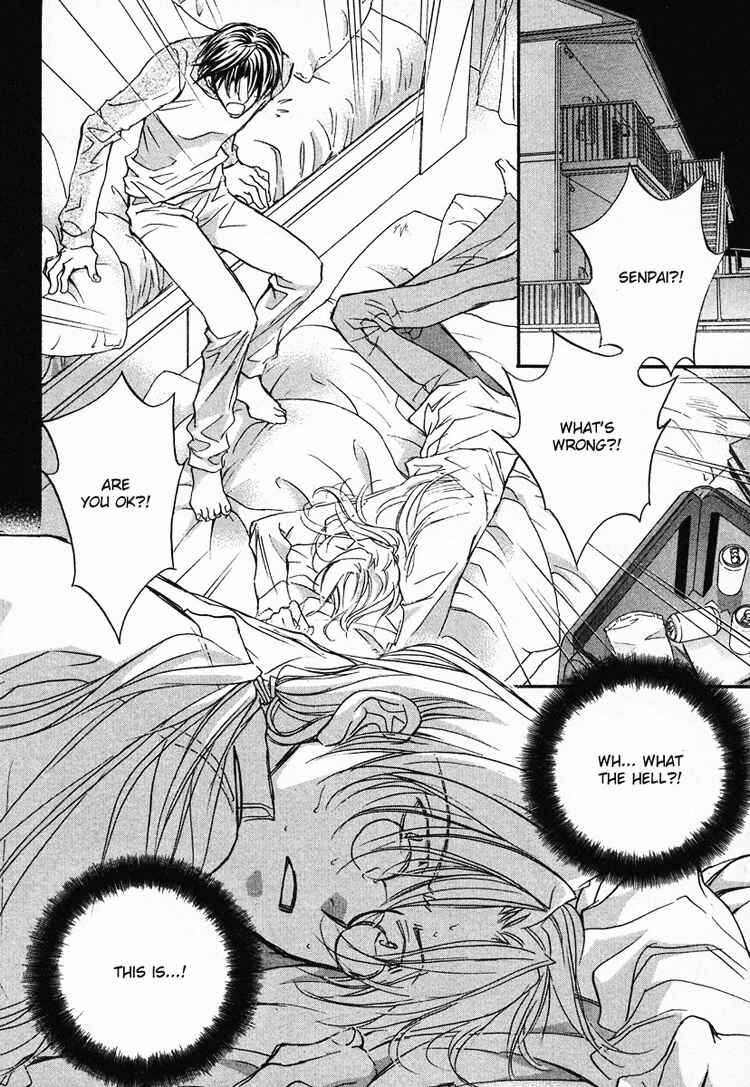 Page 2 Chapter 2 Koisuru Boukun