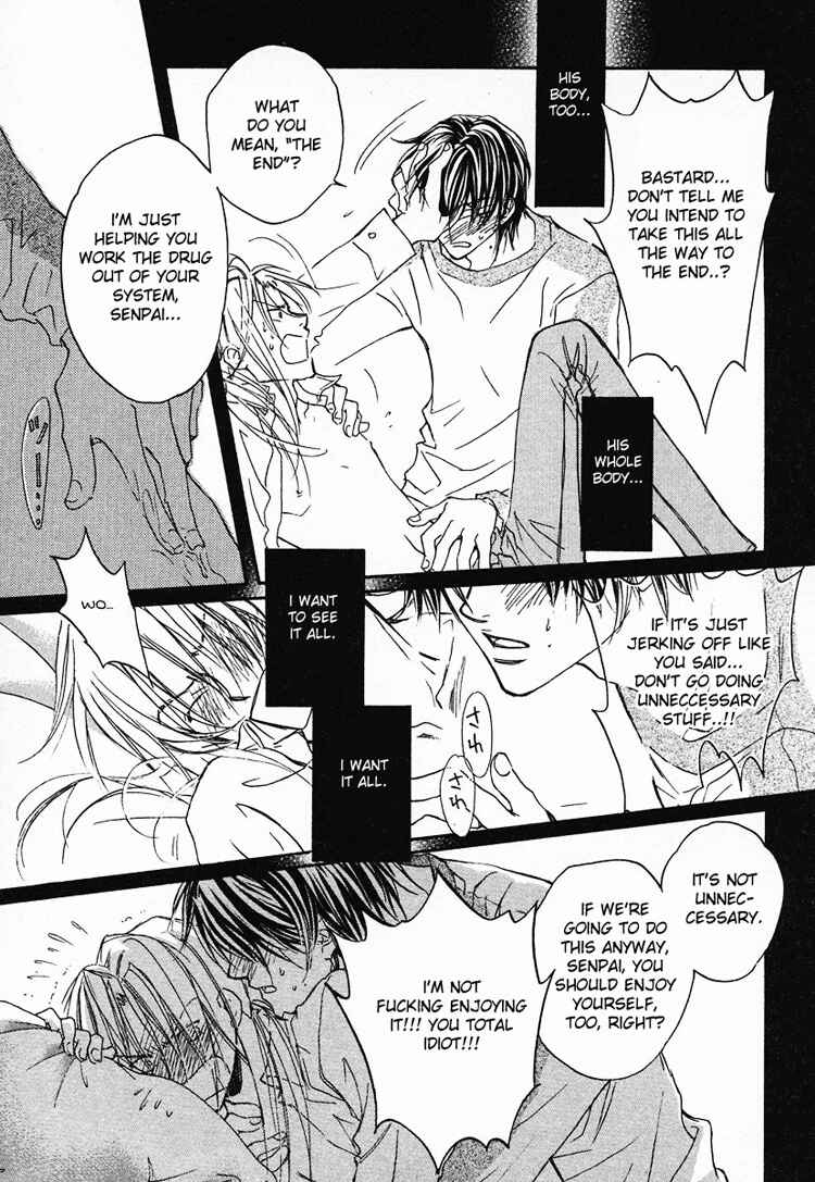 Page 23 Chapter 2 Koisuru Boukun