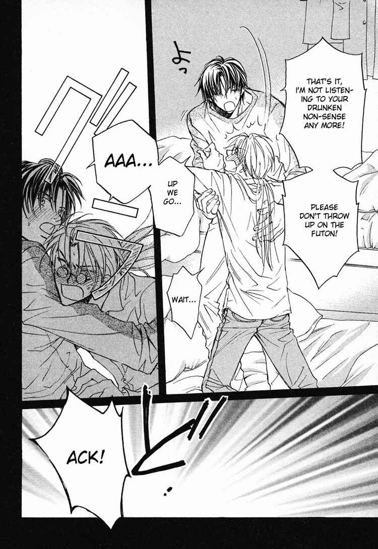 Page 6 Chapter 2 Koisuru Boukun