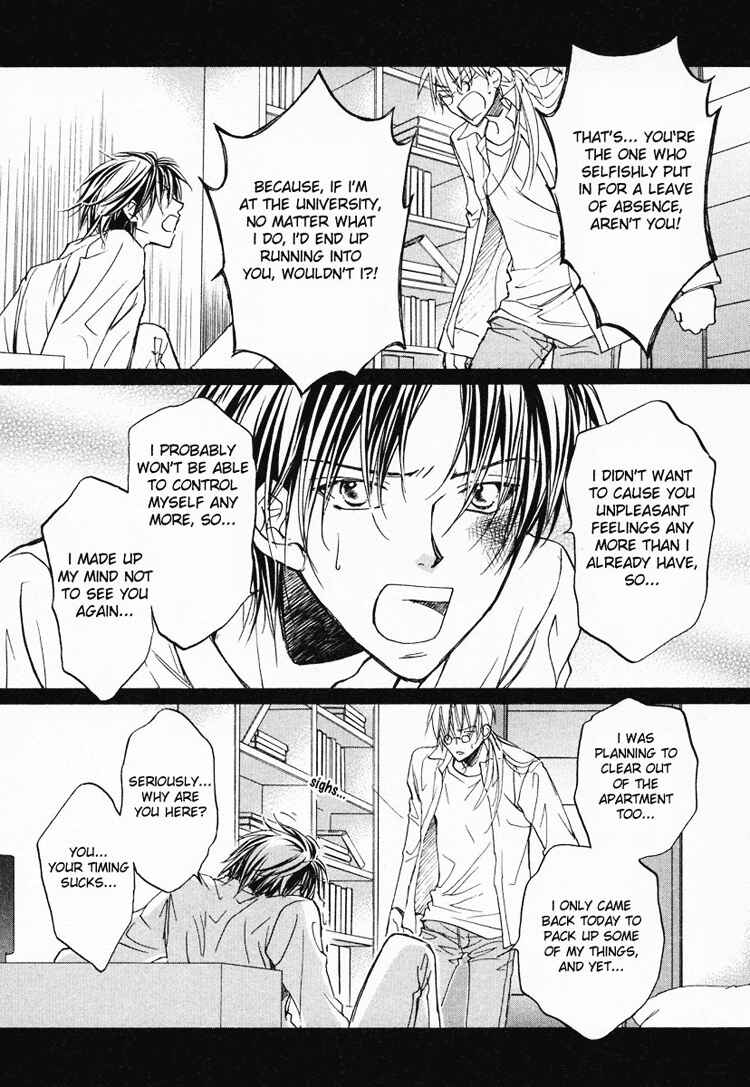 Page 10 Chapter 5 Koisuru Boukun
