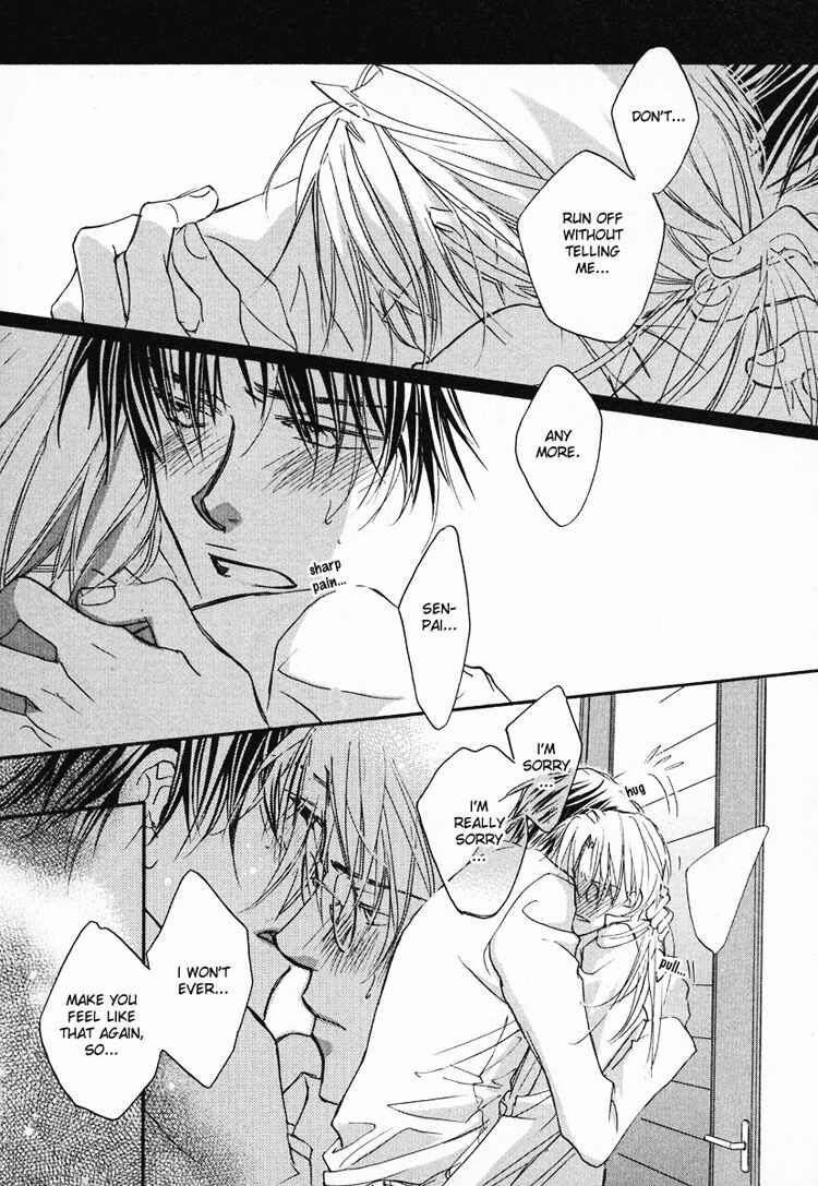 Page 18 Chapter 5 Koisuru Boukun