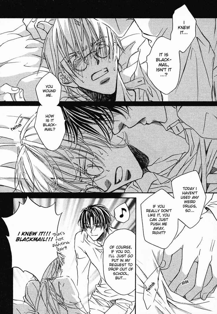 Page 23 Chapter 5 Koisuru Boukun