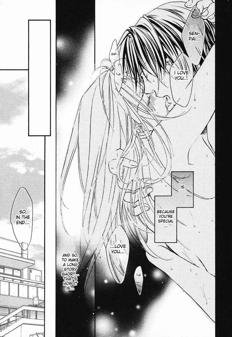 Page 30 Chapter 5 Koisuru Boukun