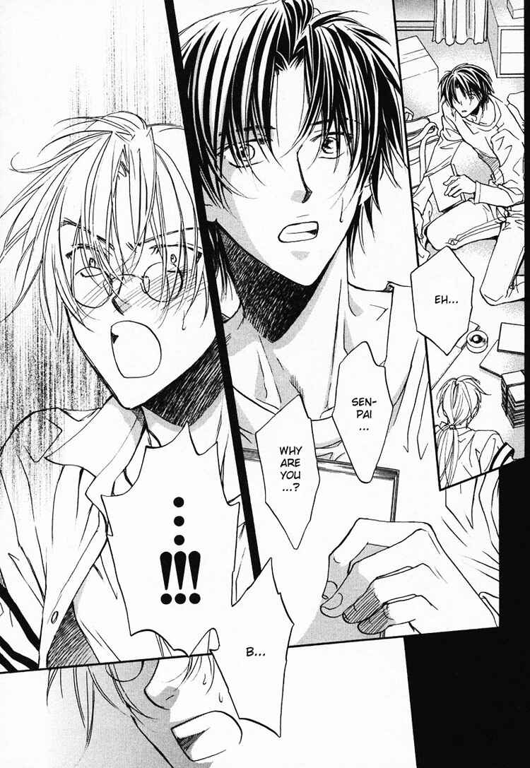Page 6 Chapter 5 Koisuru Boukun
