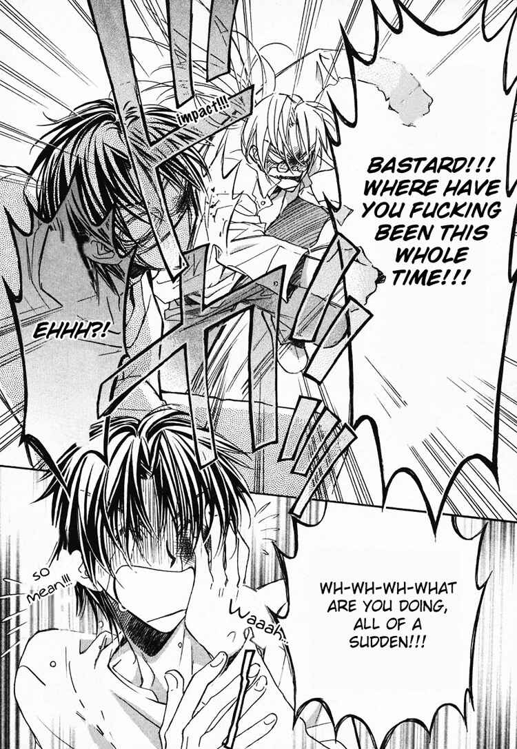Page 7 Chapter 5 Koisuru Boukun
