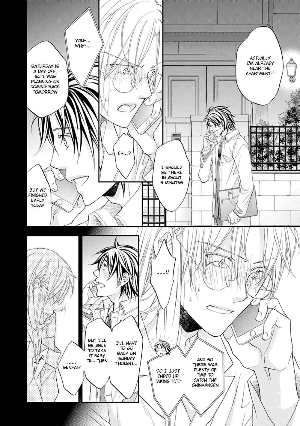 Page 13 Chapter 5 Koisuru Boukun