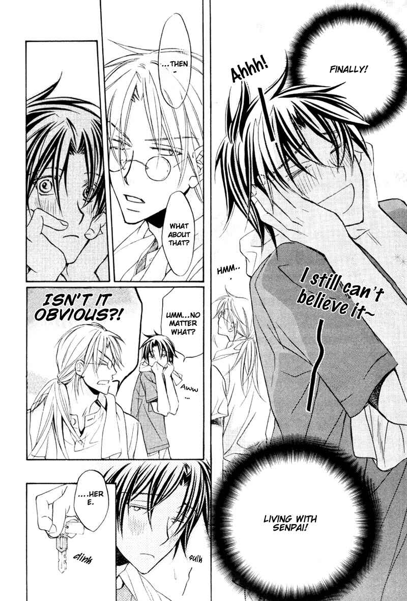 Page 12 Chapter 5.5 Koisuru Boukun