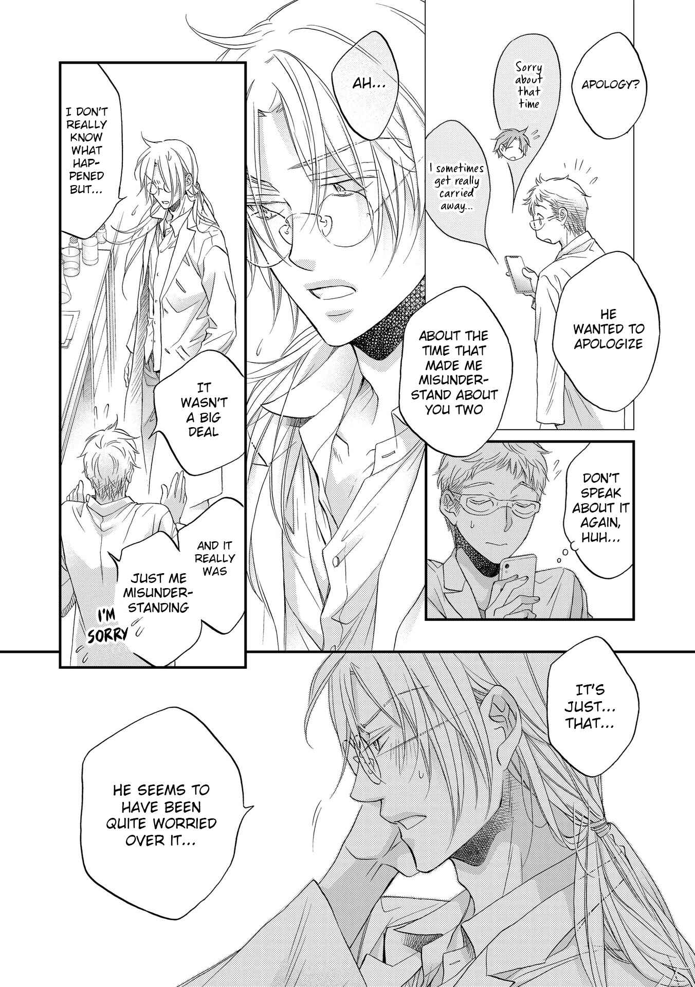 Page 16 Chapter 6.5 Koisuru Boukun