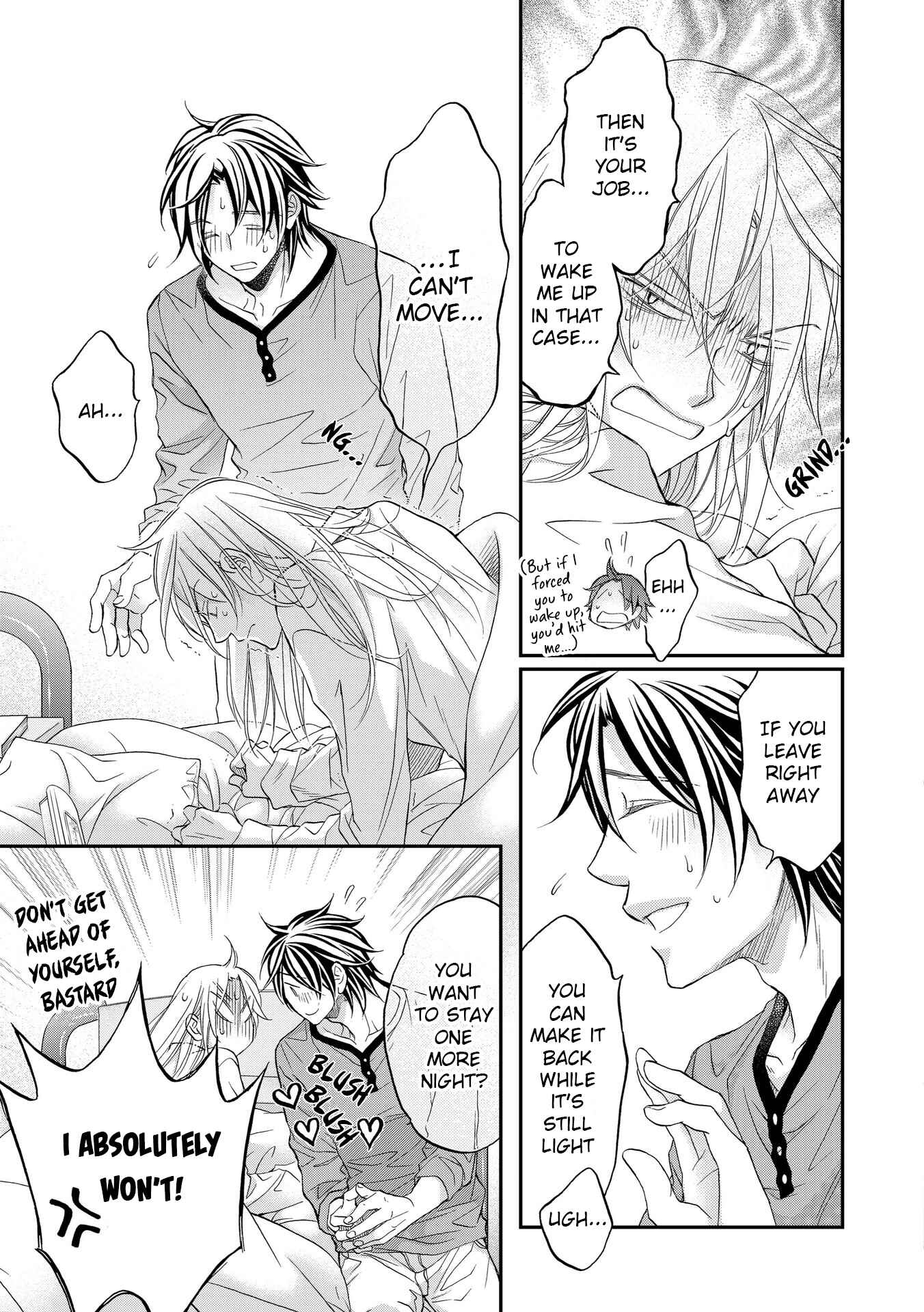 Page 3 Chapter 6.5 Koisuru Boukun