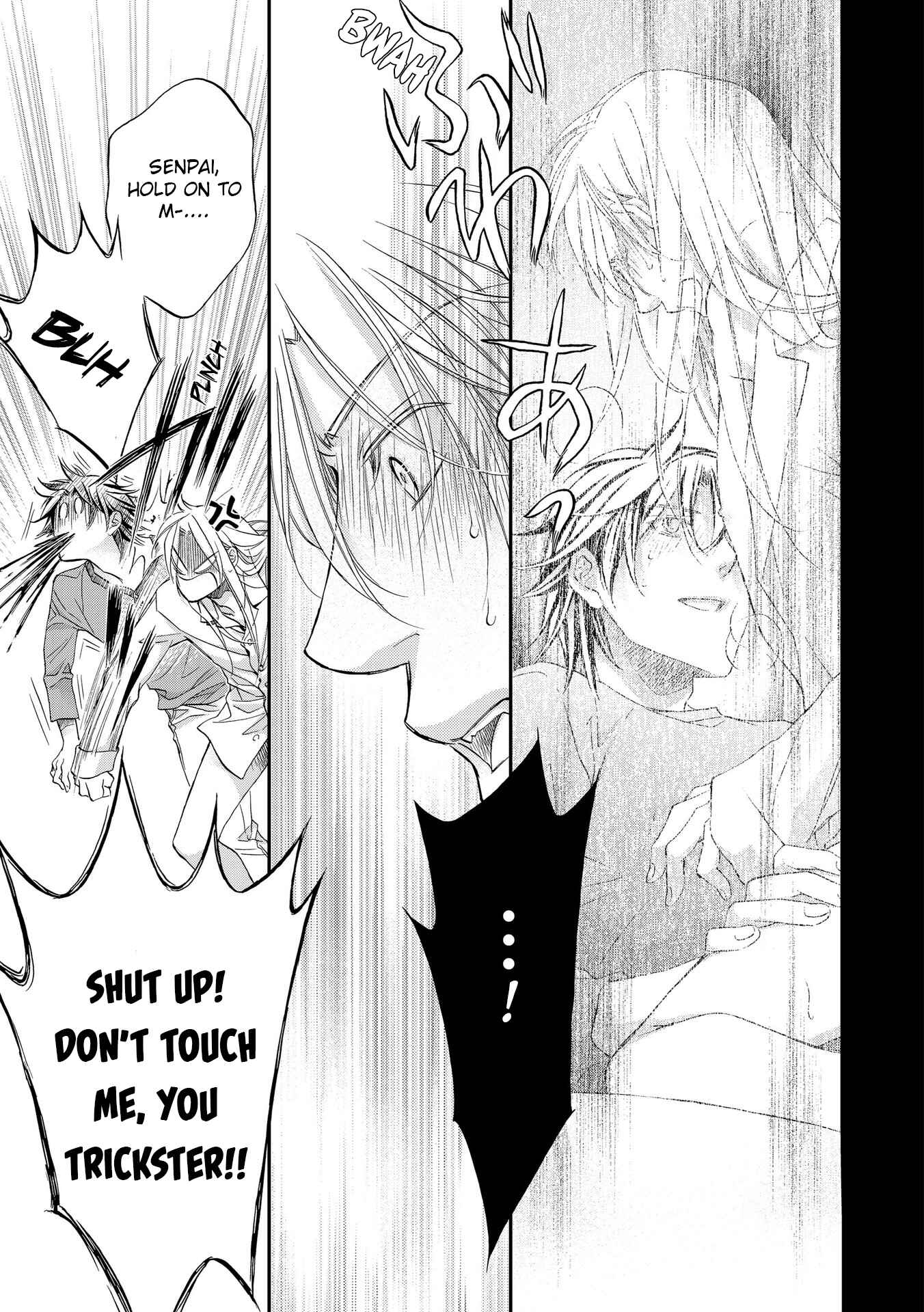 Page 5 Chapter 6.5 Koisuru Boukun