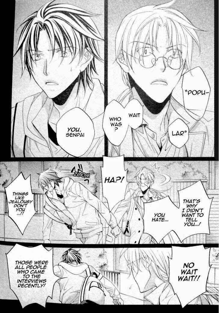 Page 4 Chapter 5 Koisuru Boukun