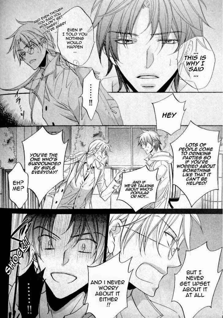 Page 6 Chapter 5 Koisuru Boukun