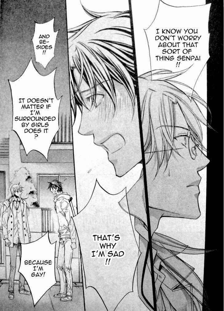 Page 7 Chapter 5 Koisuru Boukun
