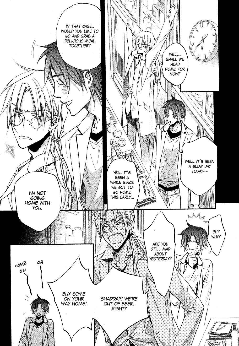 Page 21 Chapter 2 Koisuru Boukun