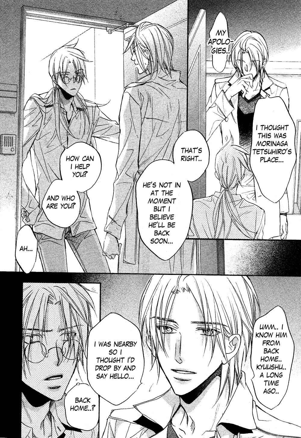 Page 24 Chapter 2 Koisuru Boukun