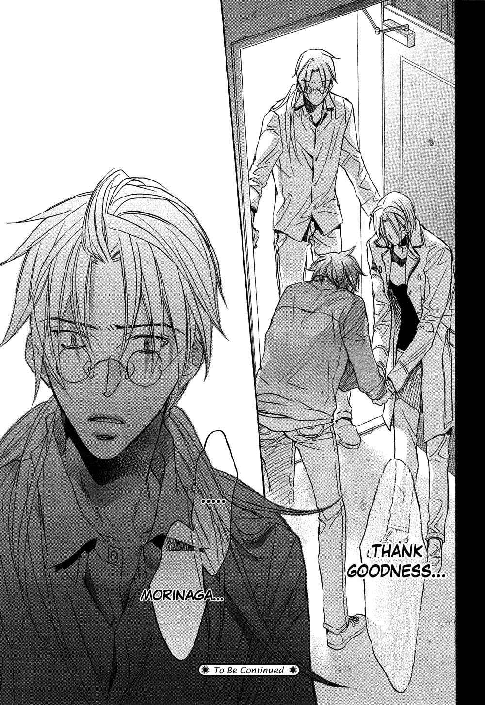 Page 31 Chapter 2 Koisuru Boukun