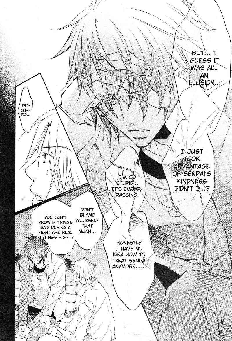Page 10 Chapter 1 Koisuru Boukun