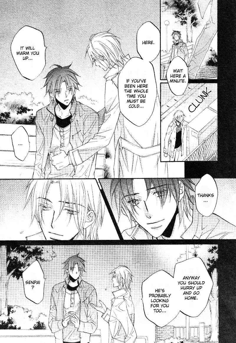 Page 11 Chapter 1 Koisuru Boukun