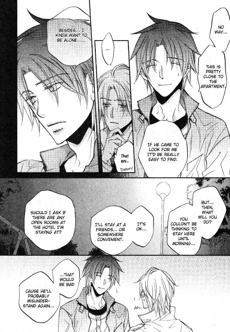 Page 12 Chapter 1 Koisuru Boukun