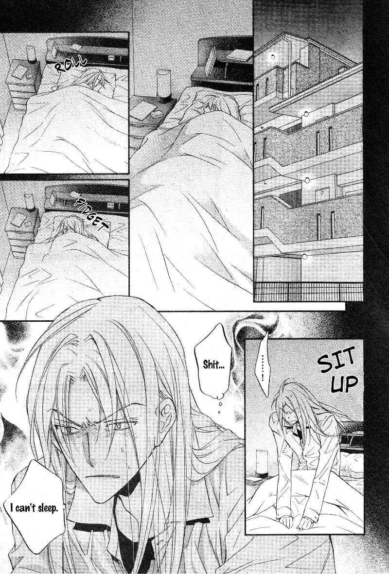 Page 15 Chapter 1 Koisuru Boukun