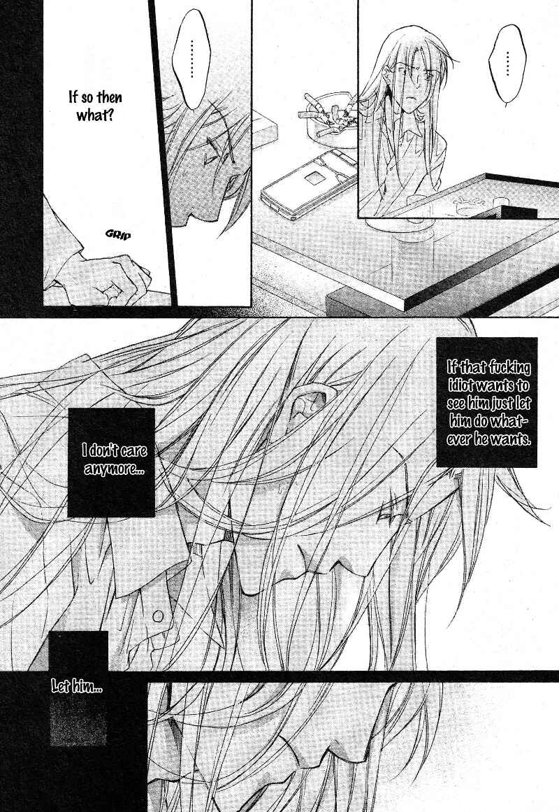 Page 18 Chapter 1 Koisuru Boukun