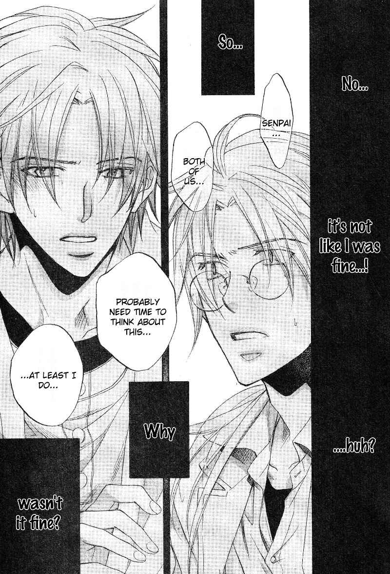 Page 25 Chapter 1 Koisuru Boukun