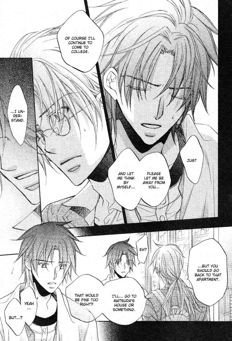 Page 27 Chapter 1 Koisuru Boukun