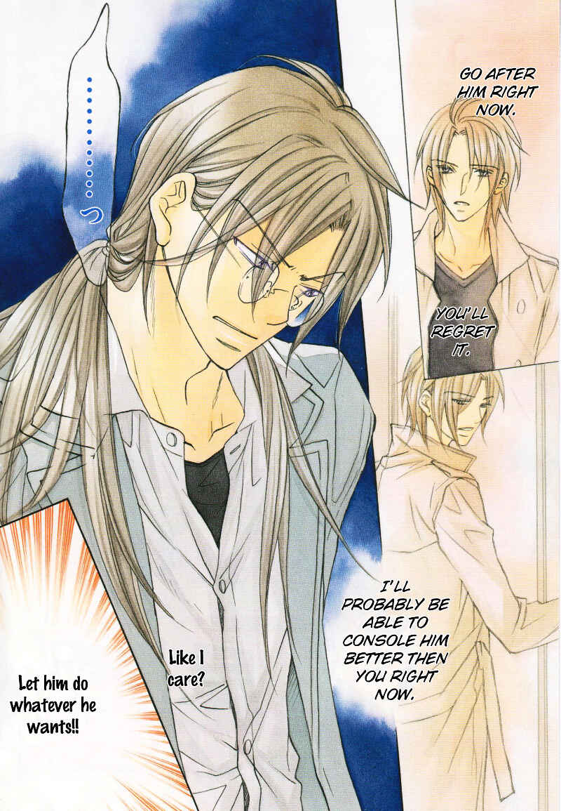Page 4 Chapter 1 Koisuru Boukun