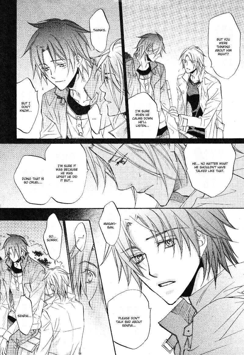 Page 8 Chapter 1 Koisuru Boukun