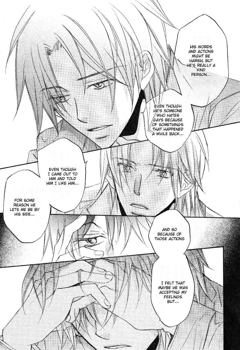 Page 9 Chapter 1 Koisuru Boukun