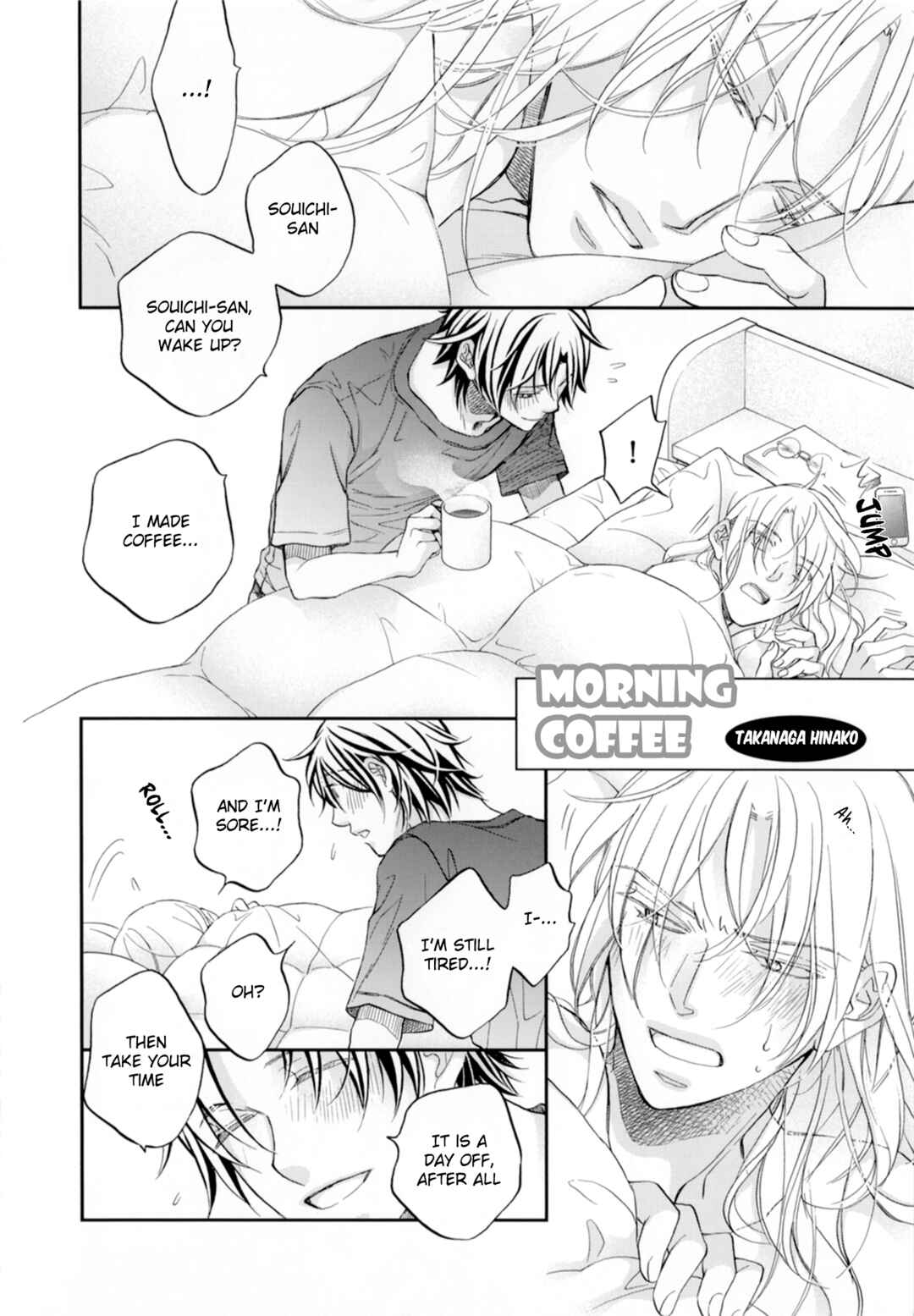 Page 1 Chapter 6.2 Koisuru Boukun