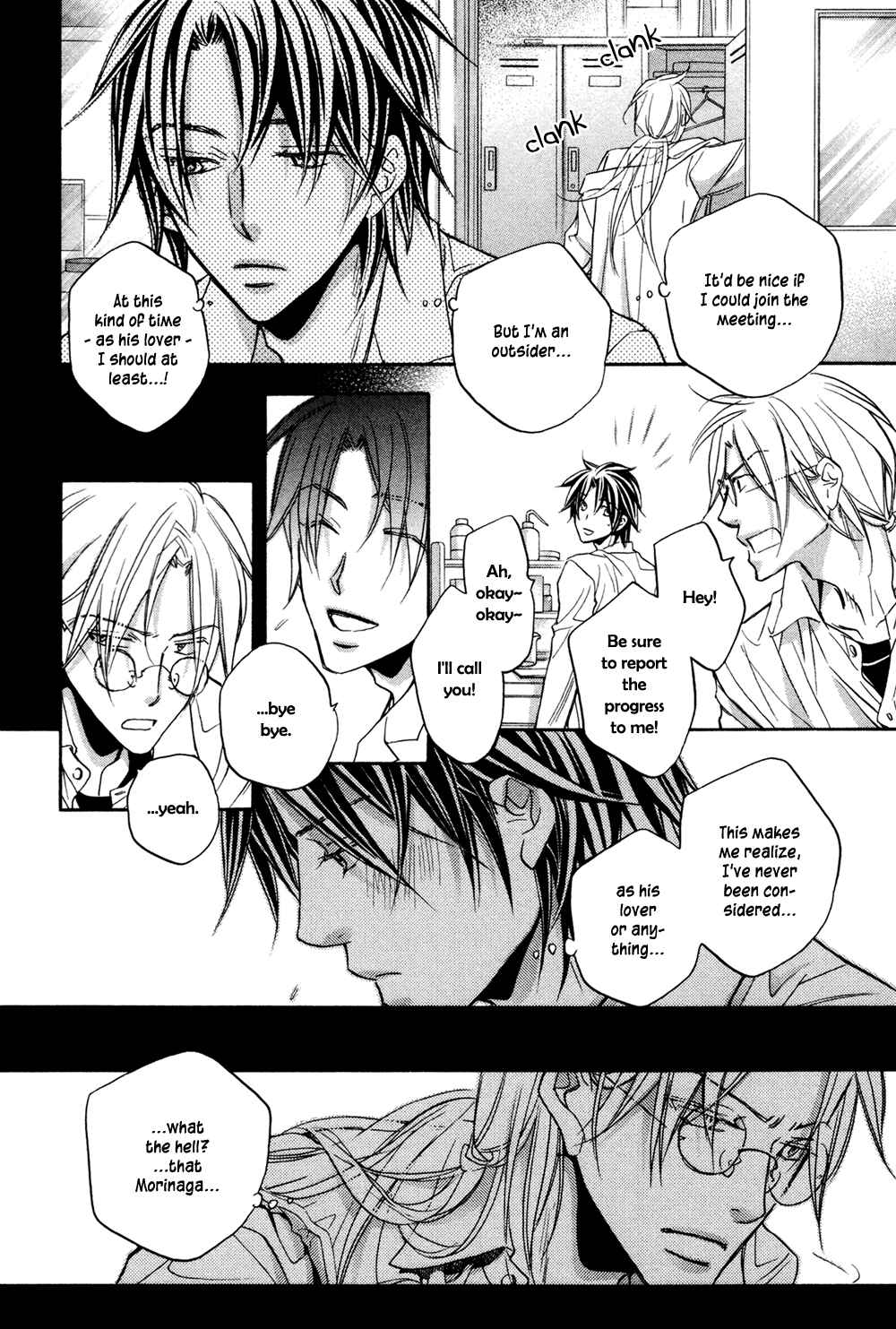 Page 13 Chapter 2 Koisuru Boukun