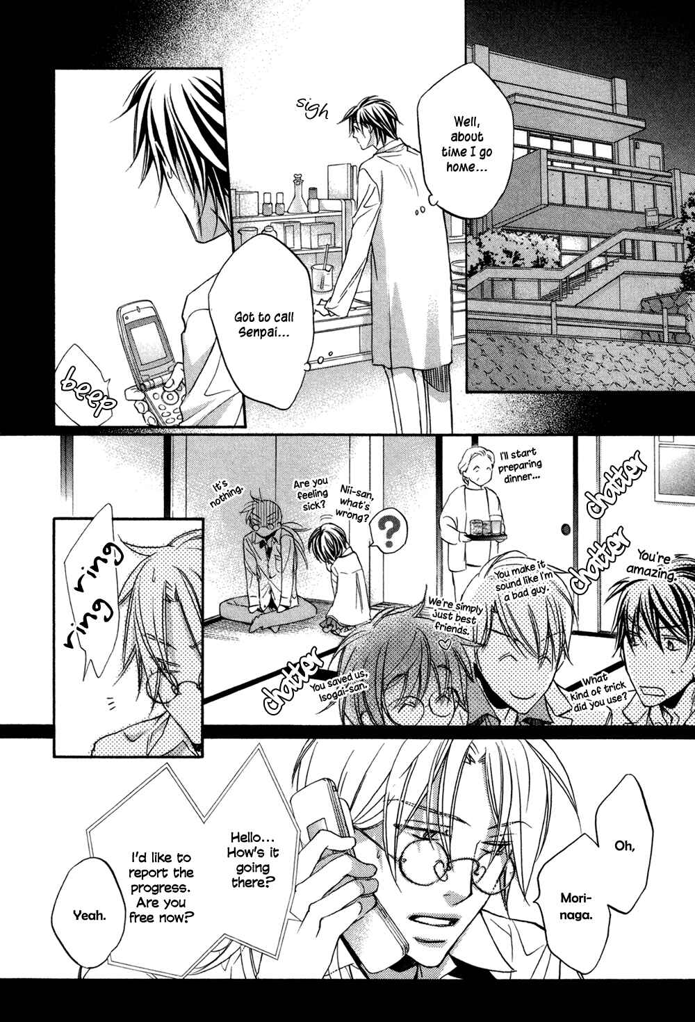 Page 20 Chapter 2 Koisuru Boukun