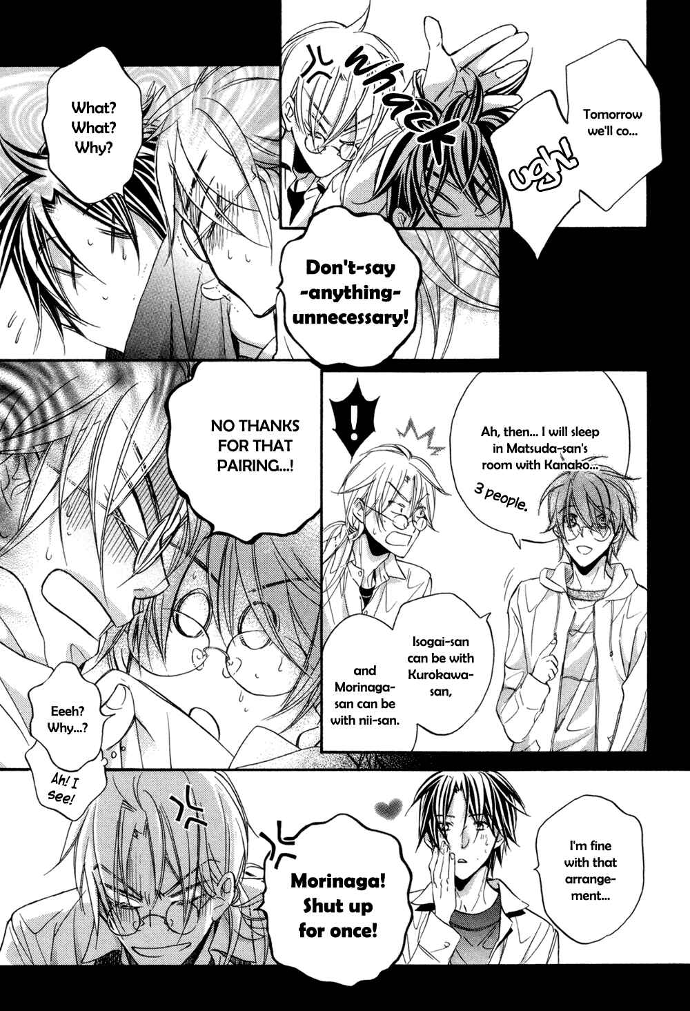 Page 25 Chapter 2 Koisuru Boukun