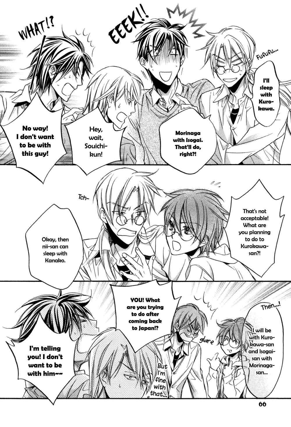 Page 26 Chapter 2 Koisuru Boukun