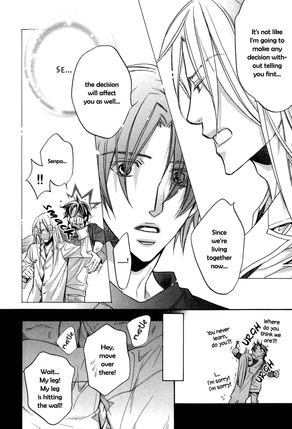 Page 30 Chapter 2 Koisuru Boukun
